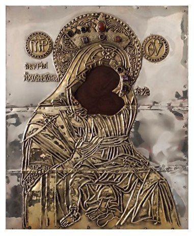 Hozoviotisa