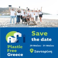 Plasticfree