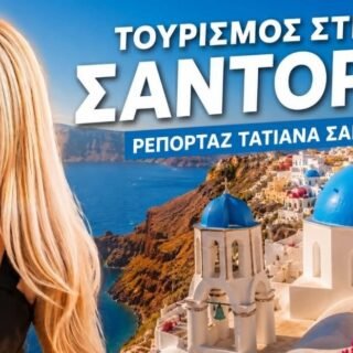 Tatianarep1