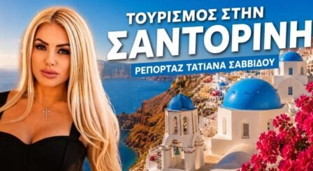 Tatianarep1