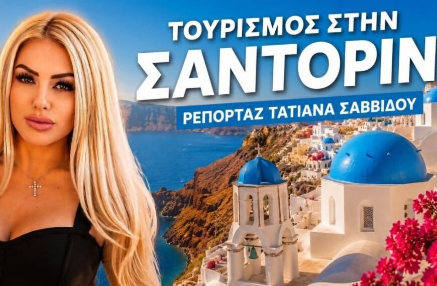 Tatianarep1