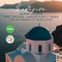 Travellist