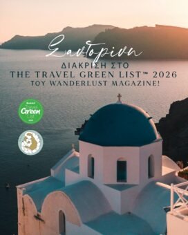 Travellist