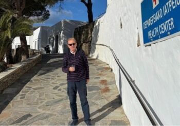 Vlaseros sifnos