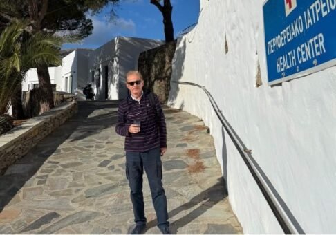 Vlaseros sifnos