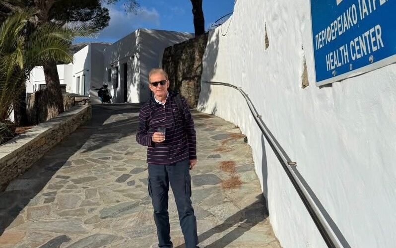 Vlaseros sifnos