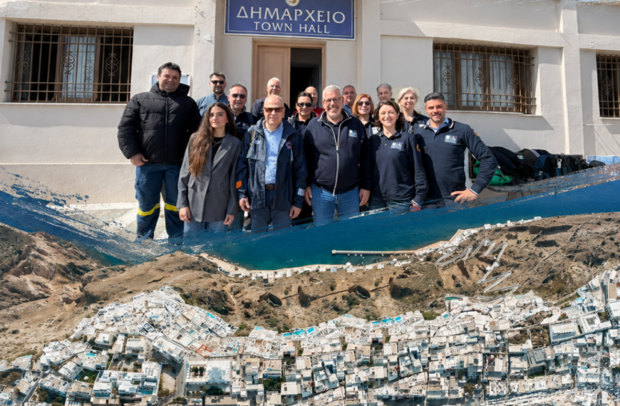 Santorini EXODUS