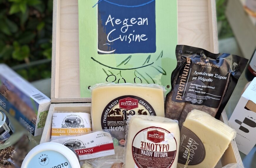 Aegean products