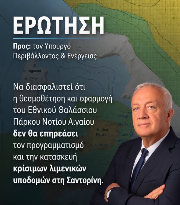 Kafouros