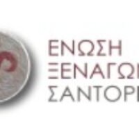 Xenagoi