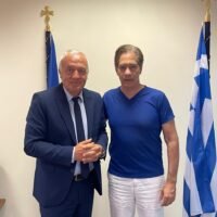 Kaf varelidis
