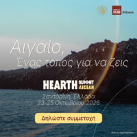 Hearth Summit Aegean
