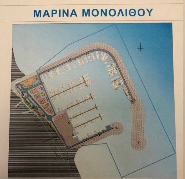 Marina monoliuos