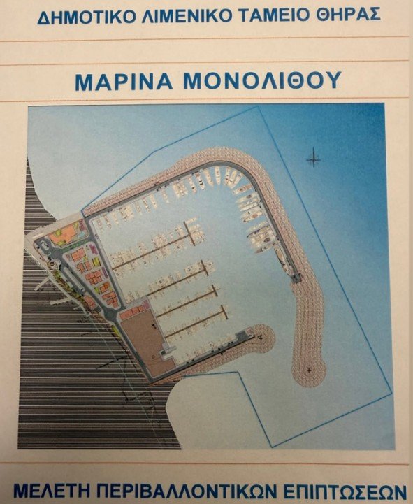 Marina monoliuos