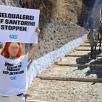 Peta santorini