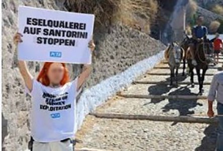 Peta santorini
