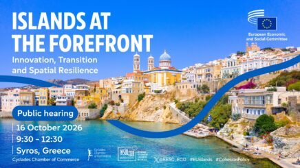 2026 10 Islands Syros EESC