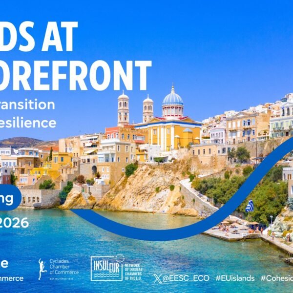 2026 10 Islands Syros EESC